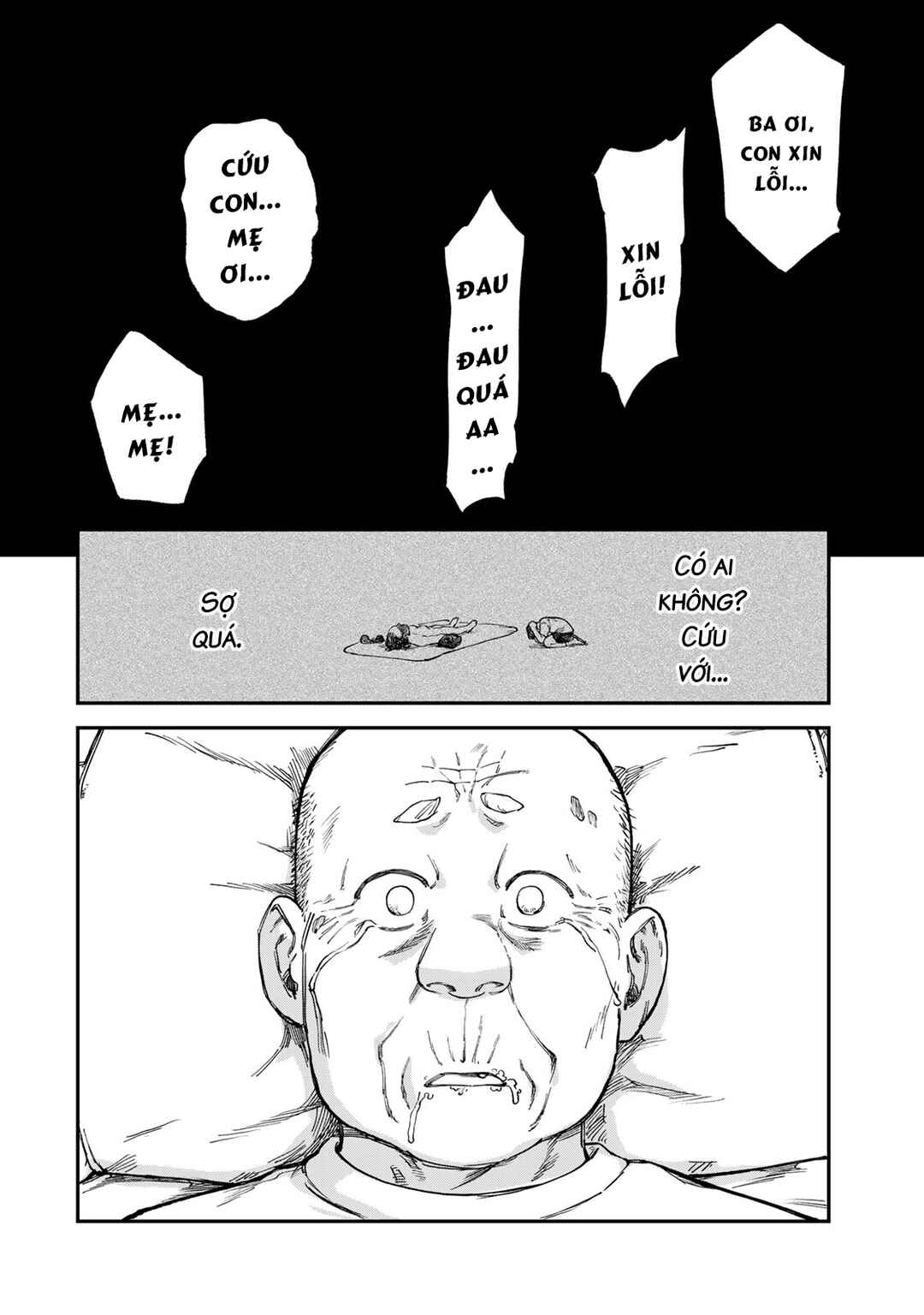 Tsumi to Batsu no Spica Chapter 18 - Page 19