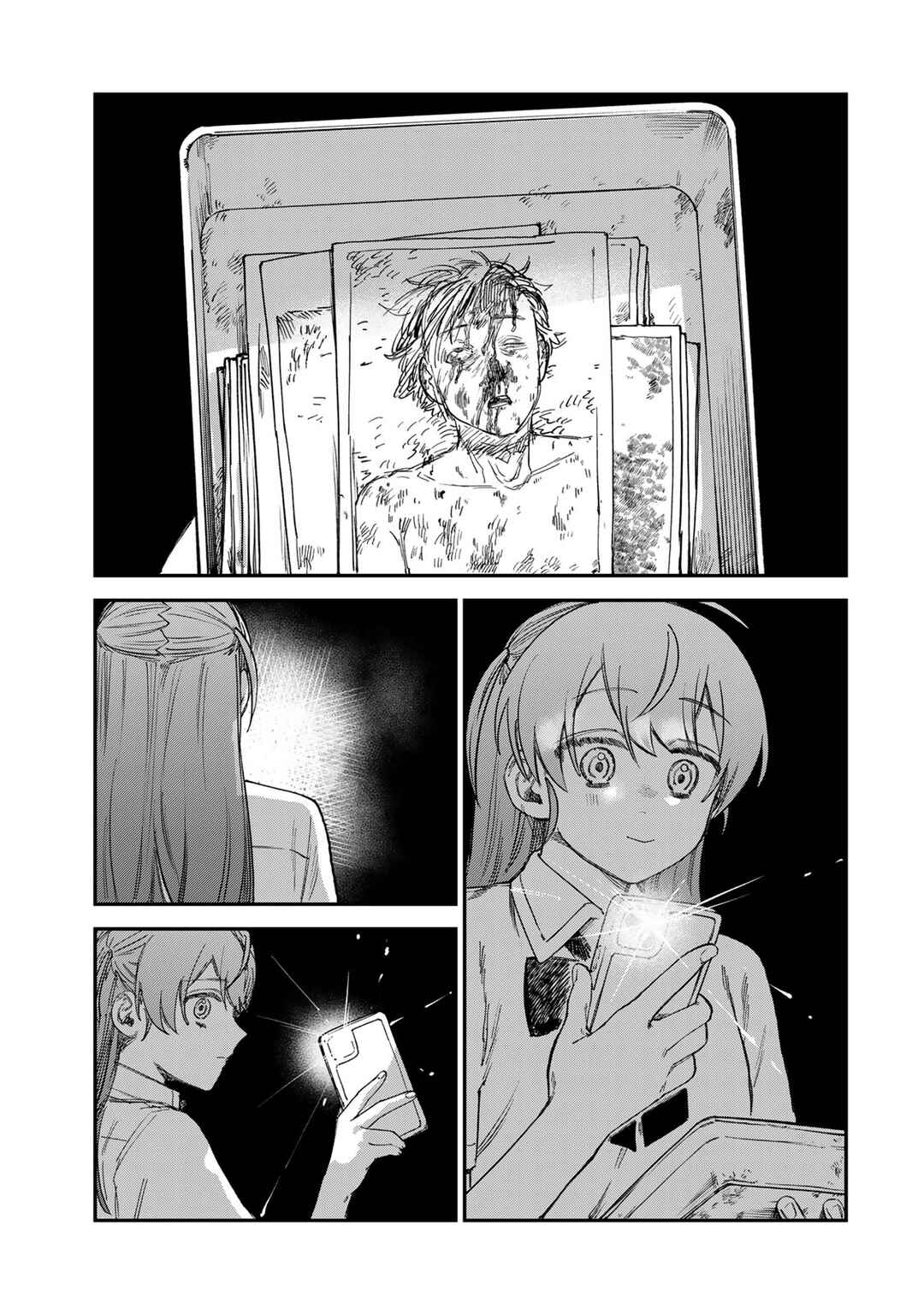 Tsumi to Batsu no Spica Chapter 18 - Page 22