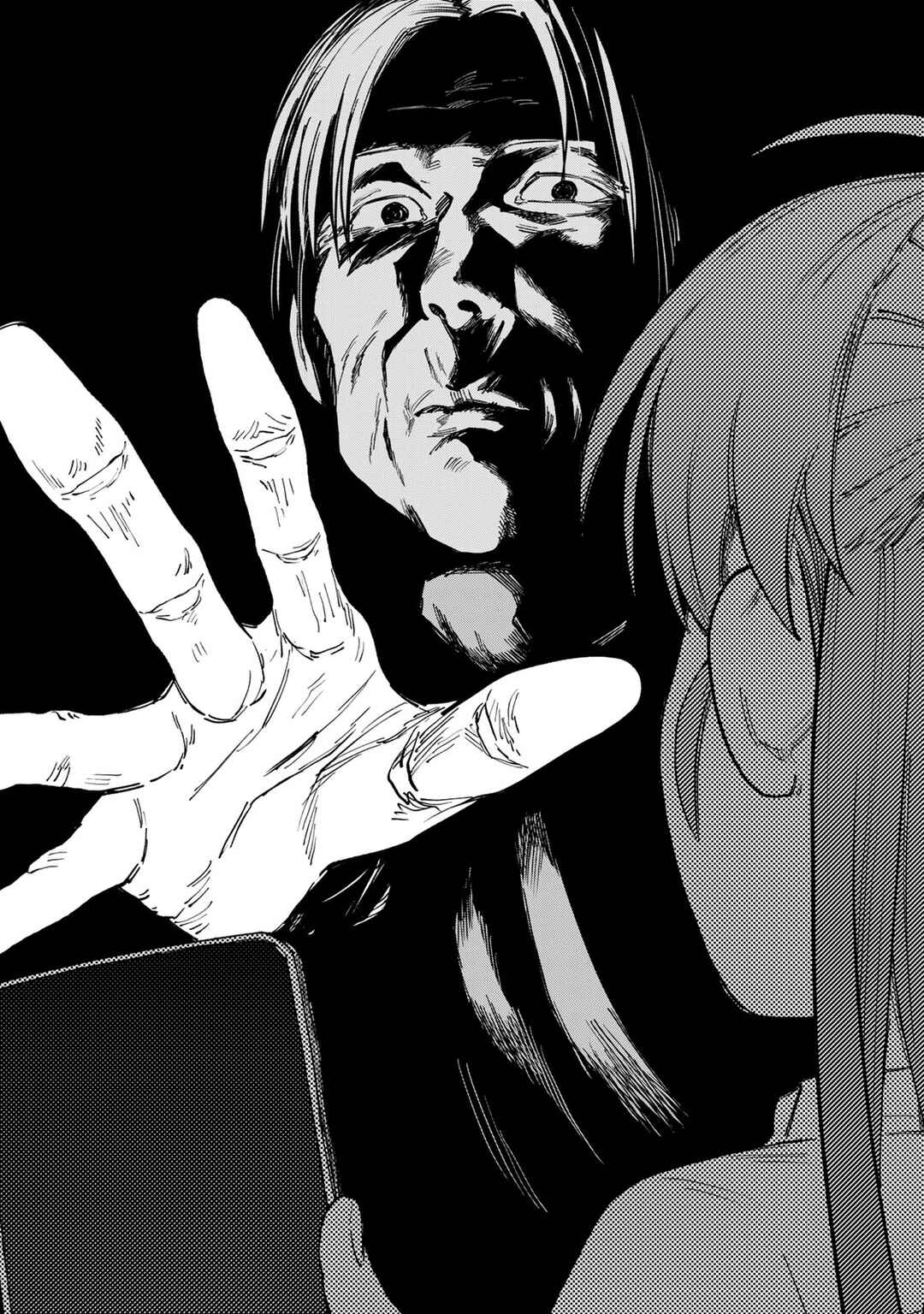 Tsumi to Batsu no Spica Chapter 18 - Page 23