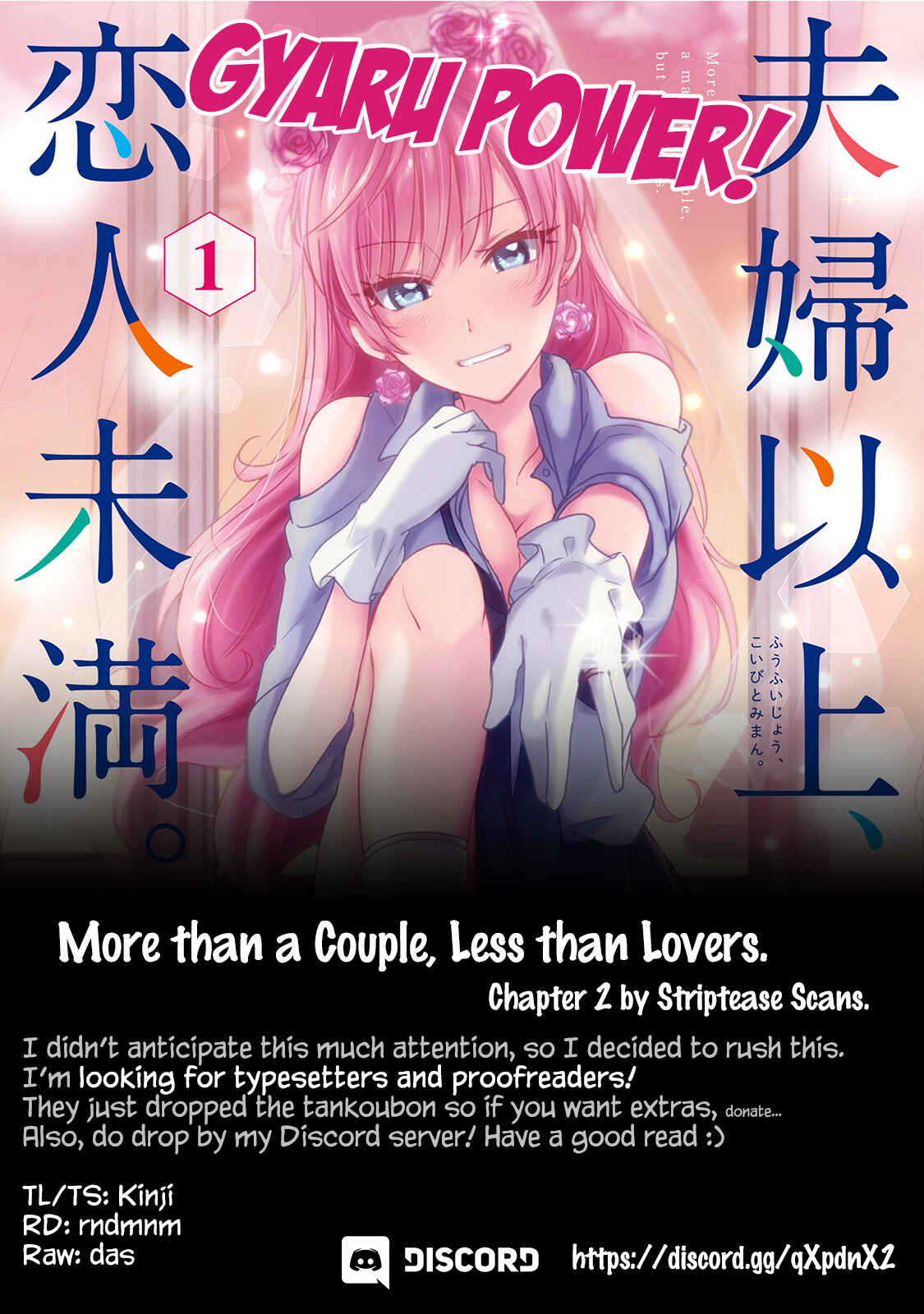 Fuufu Ijou, Koibito Miman. Chapter 2 - Page 1