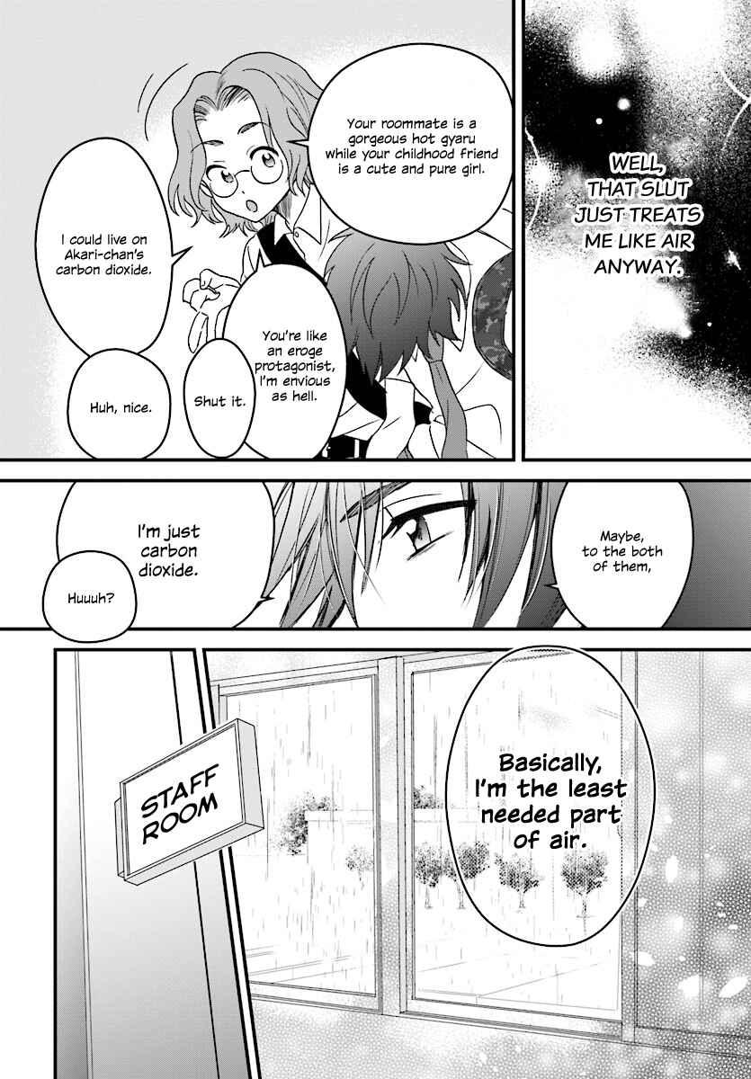 Fuufu Ijou, Koibito Miman. Chapter 2 - Page 11