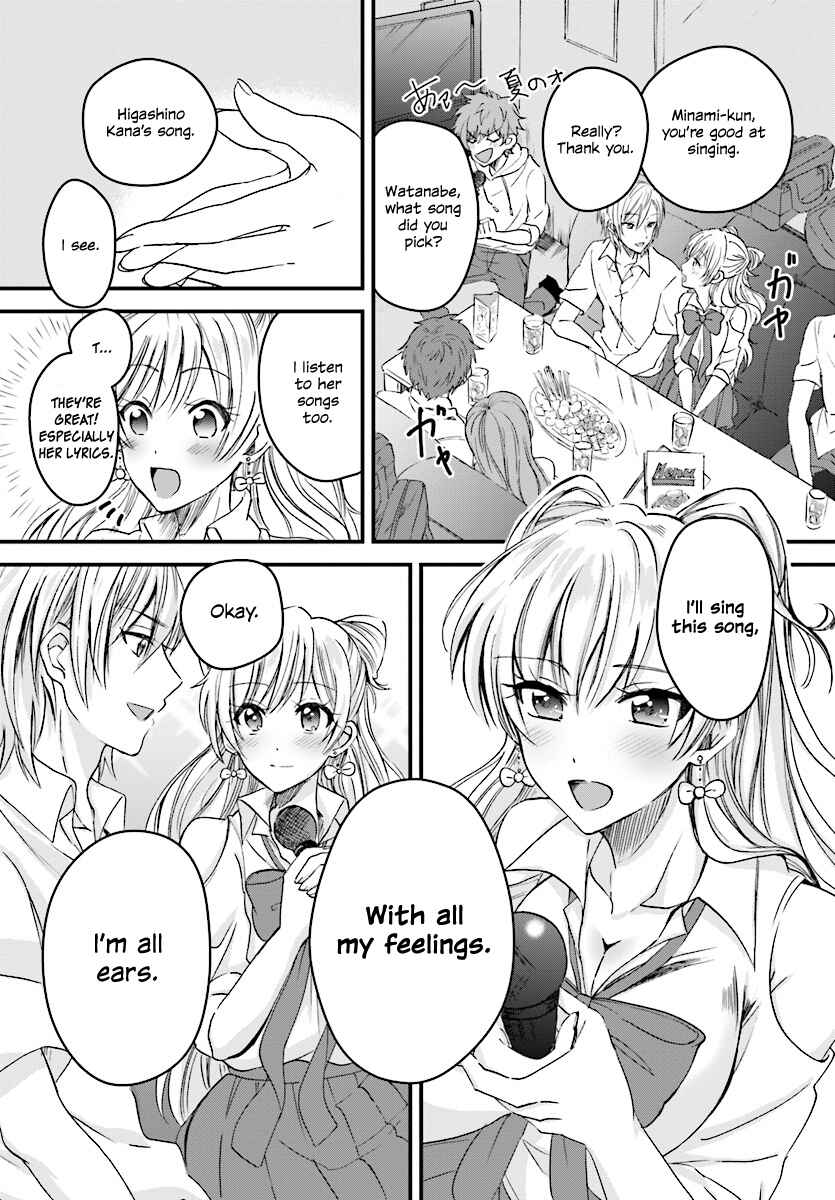 Fuufu Ijou, Koibito Miman. Chapter 2 - Page 13
