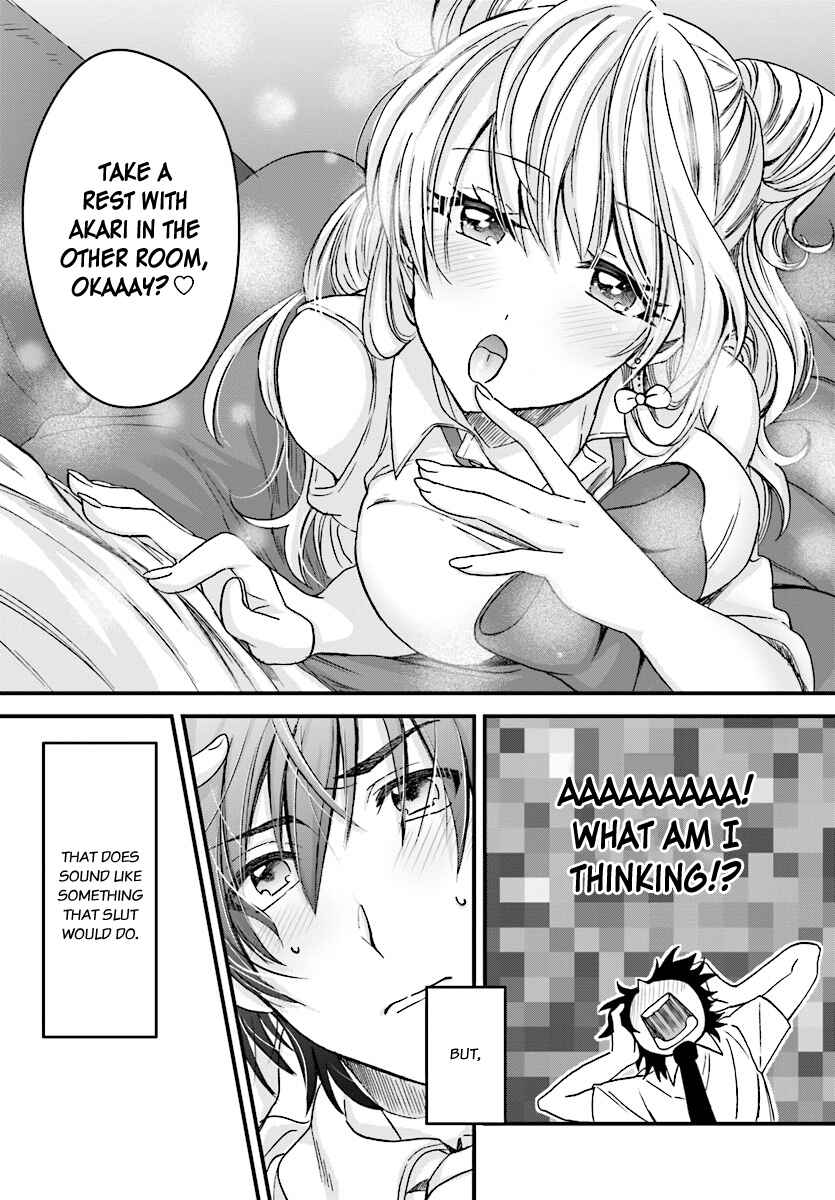 Fuufu Ijou, Koibito Miman. Chapter 2 - Page 15