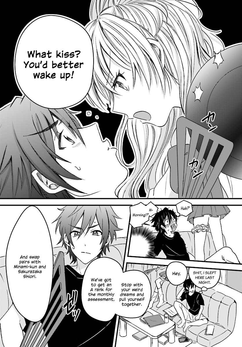 Fuufu Ijou, Koibito Miman. Chapter 2 - Page 3