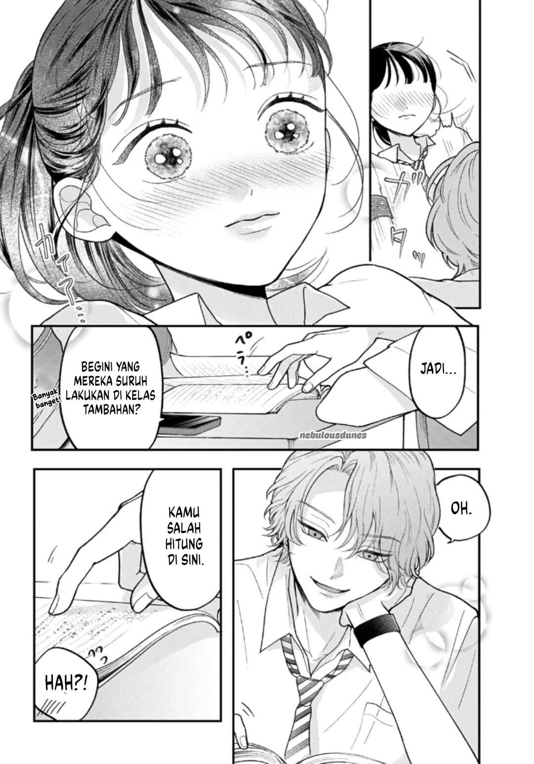 Kuroko to Akuyaku-kun Chapter 6 - Page 17