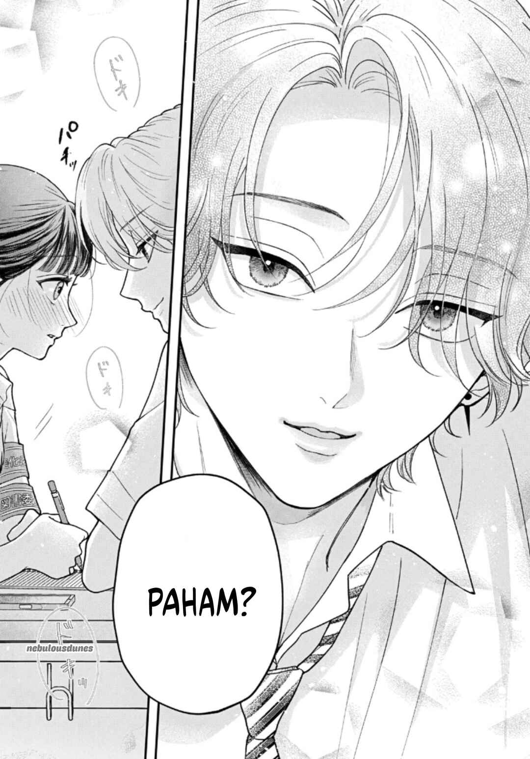 Kuroko to Akuyaku-kun Chapter 6 - Page 20