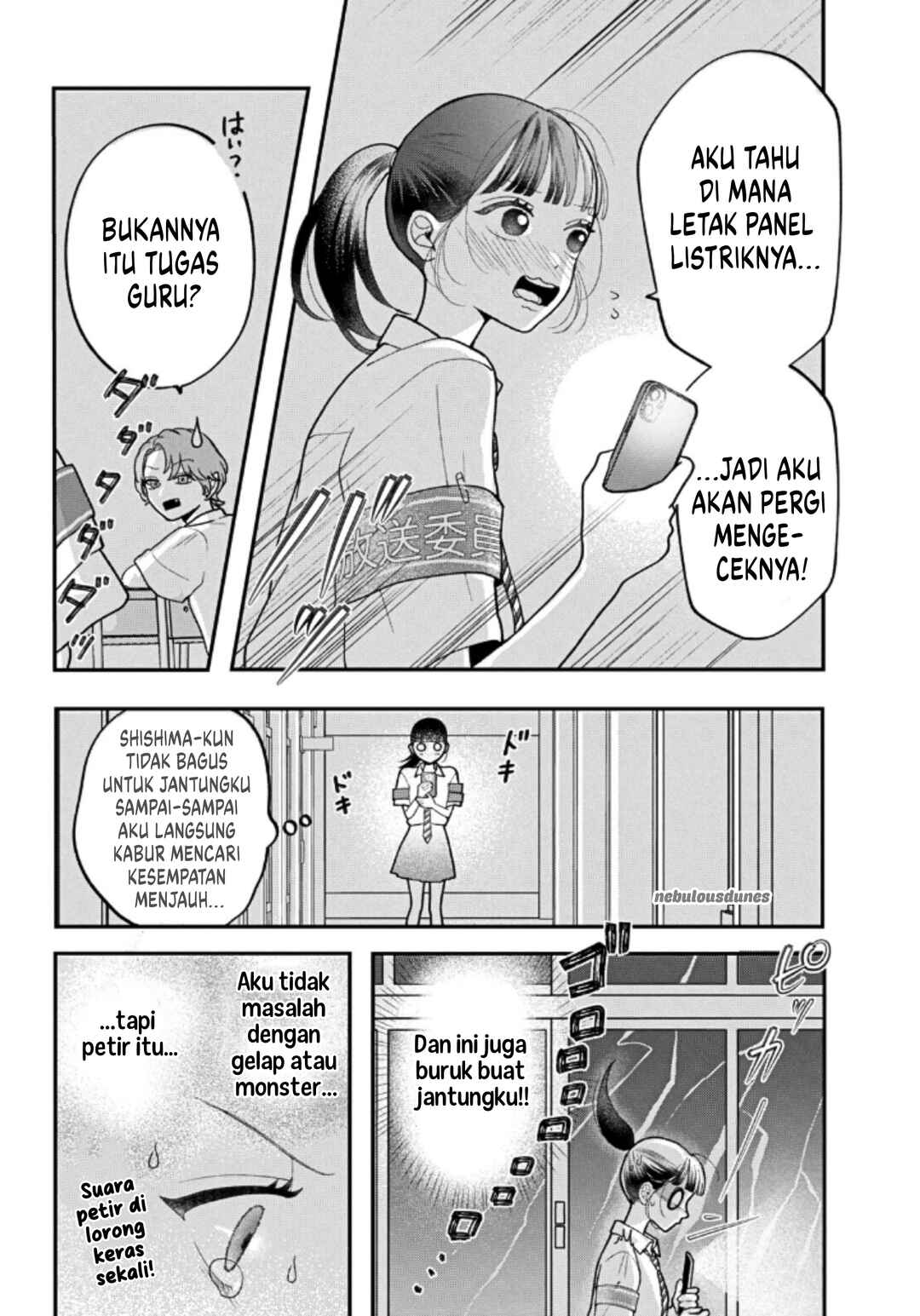 Kuroko to Akuyaku-kun Chapter 6 - Page 27