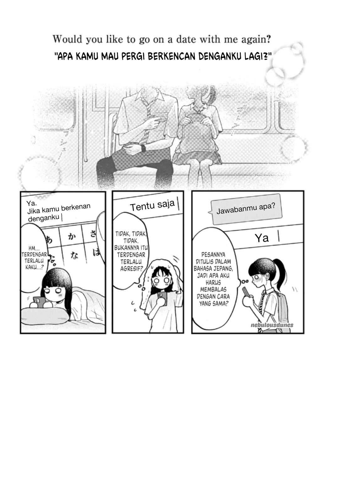 Kuroko to Akuyaku-kun Chapter 6 - Page 3