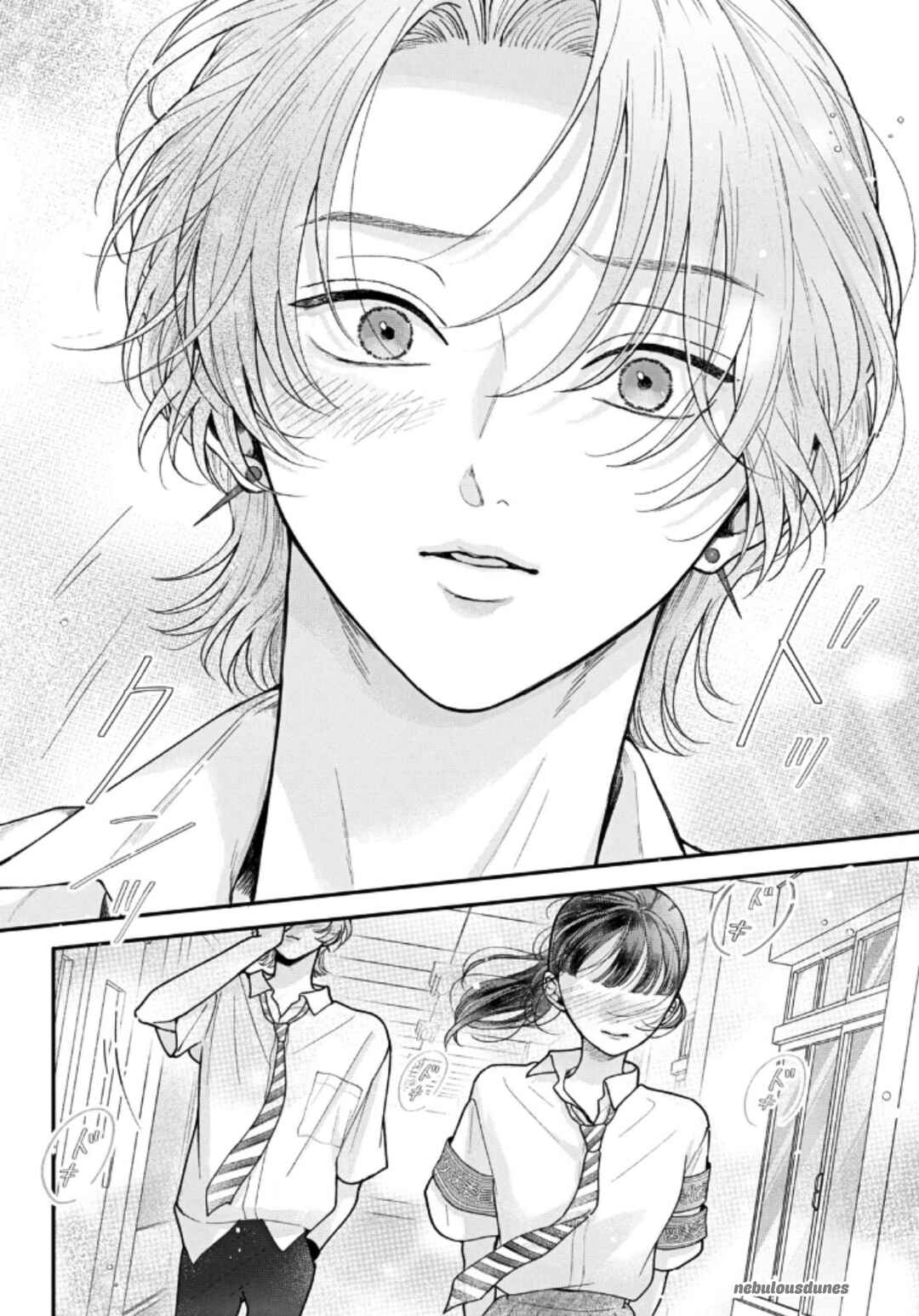 Kuroko to Akuyaku-kun Chapter 6 - Page 41
