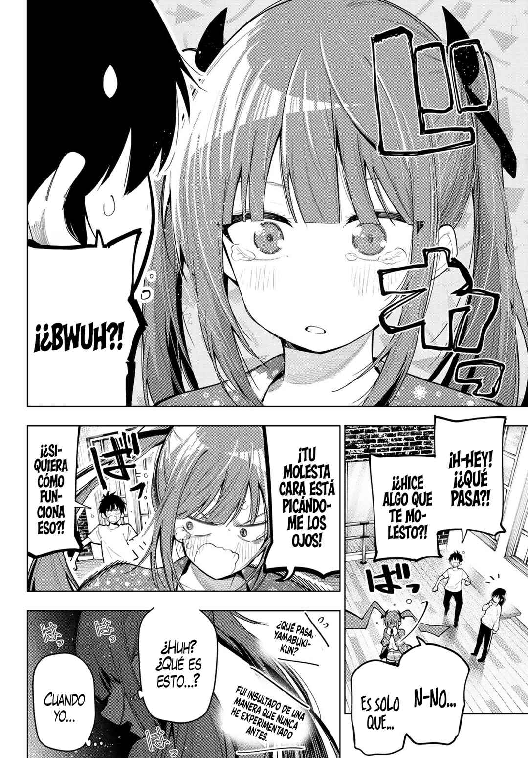 Mayonaka Heart Tune Chapter 78 - Page 10