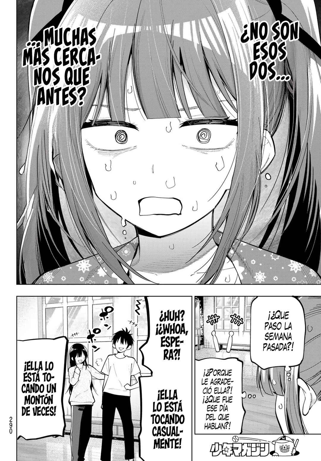 Mayonaka Heart Tune Chapter 78 - Page 6