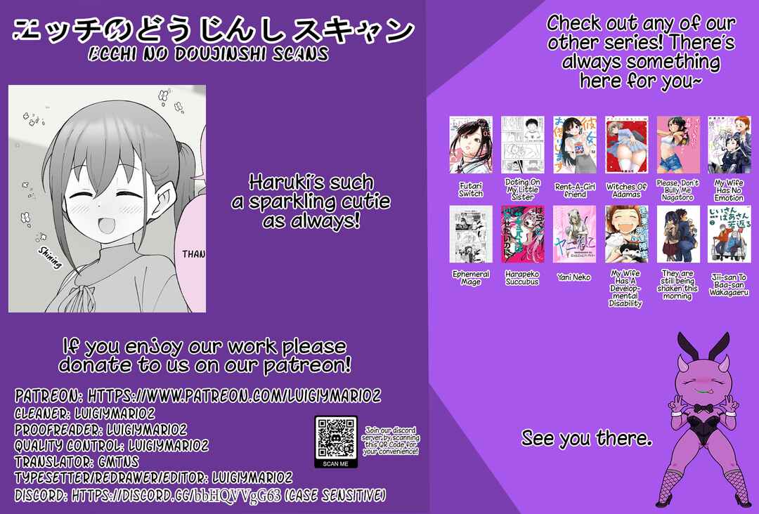 Aniki no Kanojo ni Naru, Onnanoko ni Nacchatta Otouto Chapter 167 - Page 5