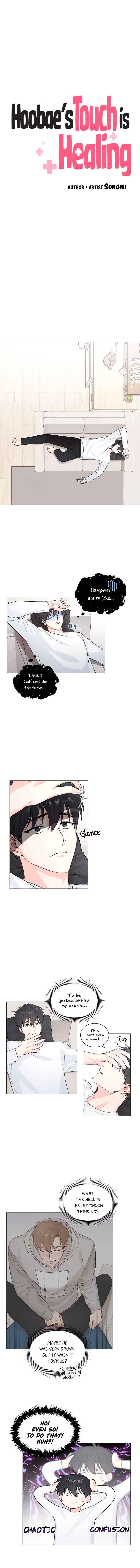 Hoobae's Touch Is Healing Chapter 3 - Page 3