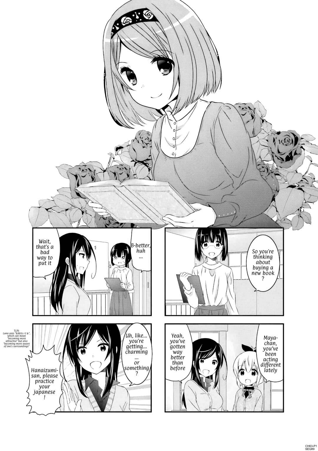 Ichigo no Haitta Soda-sui Chapter 63 - Page 1