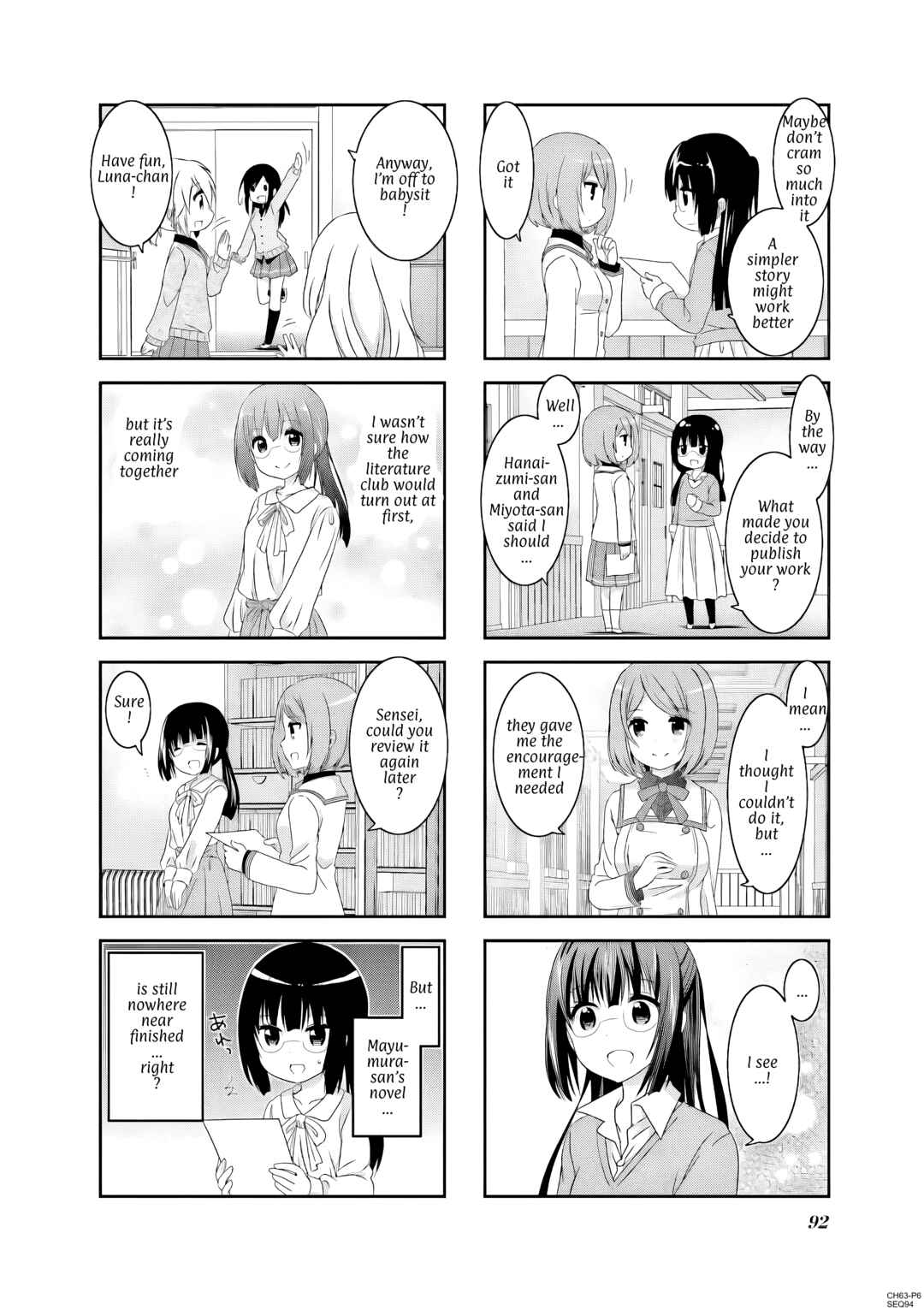 Ichigo no Haitta Soda-sui Chapter 63 - Page 6