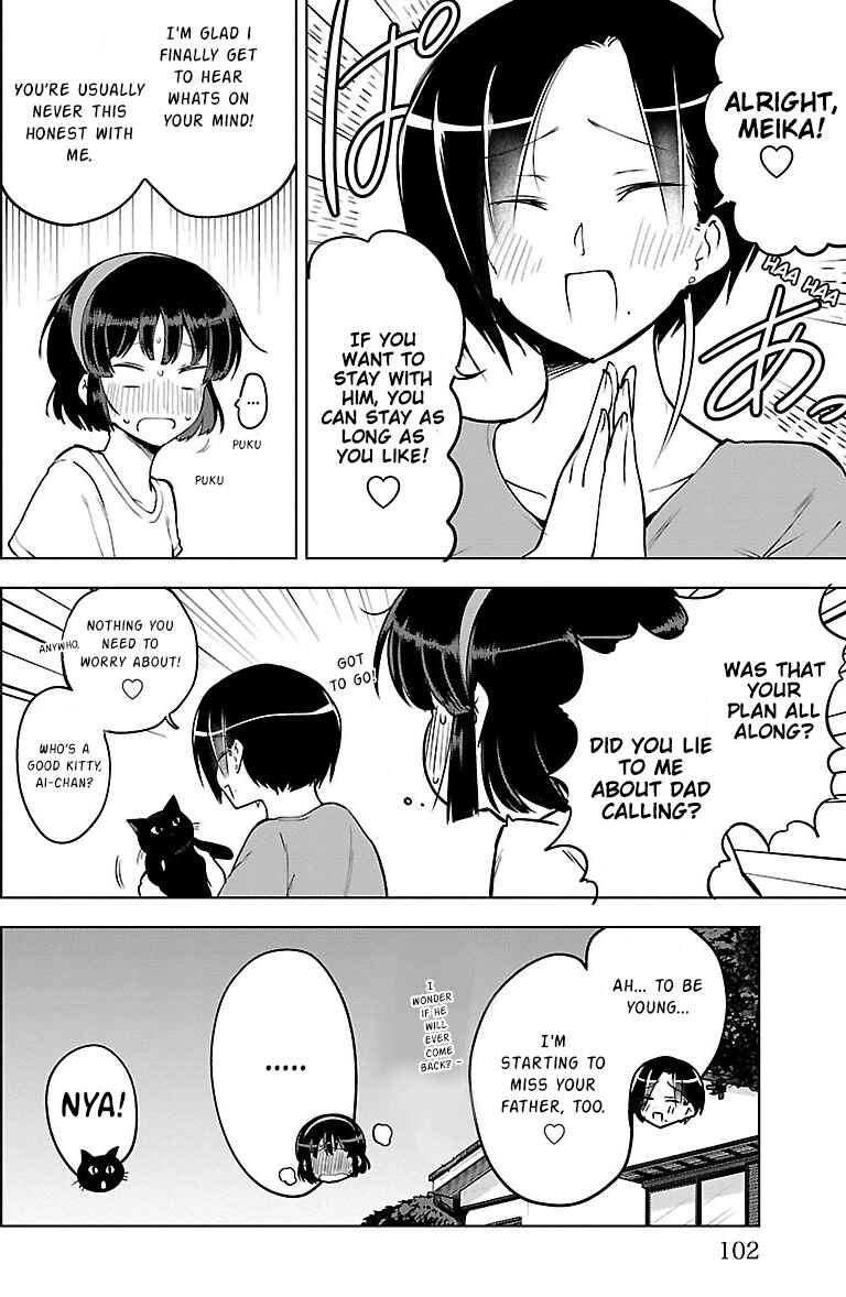 Meika-san wa Oshikorosenai Chapter 21 - Page 10