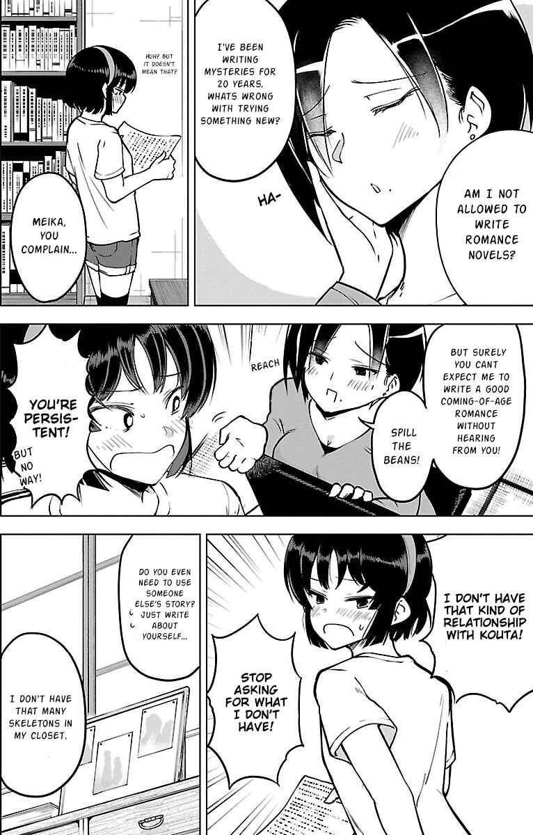 Meika-san wa Oshikorosenai Chapter 21 - Page 2