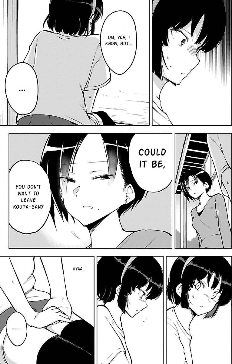 Meika-san wa Oshikorosenai Chapter 21 - Page 7