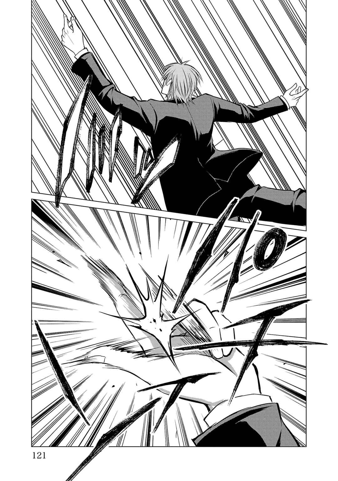 IseGure - Isekai Cheat Musou - Ore TUEEE-kei Ikiri Tenseisha ni Kamaseinu ni sare Tsuzuketa Elite Kishi, Chou Gureru. Chapter 2 - Page 46