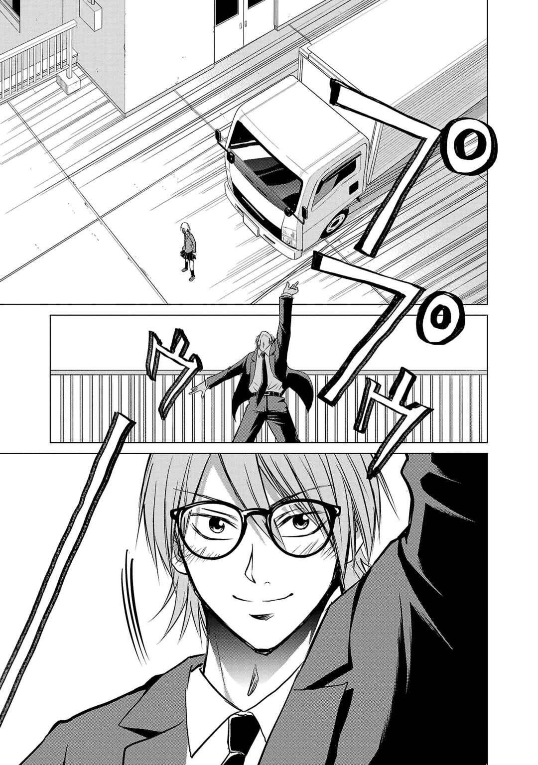 IseGure - Isekai Cheat Musou - Ore TUEEE-kei Ikiri Tenseisha ni Kamaseinu ni sare Tsuzuketa Elite Kishi, Chou Gureru. Chapter 2 - Page 48