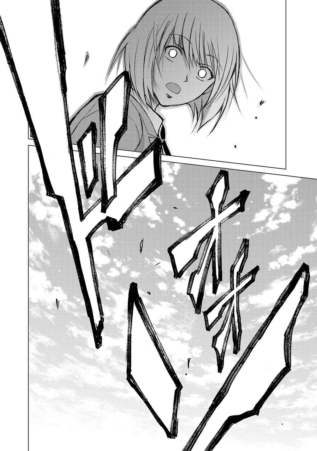 IseGure - Isekai Cheat Musou - Ore TUEEE-kei Ikiri Tenseisha ni Kamaseinu ni sare Tsuzuketa Elite Kishi, Chou Gureru. Chapter 2 - Page 49