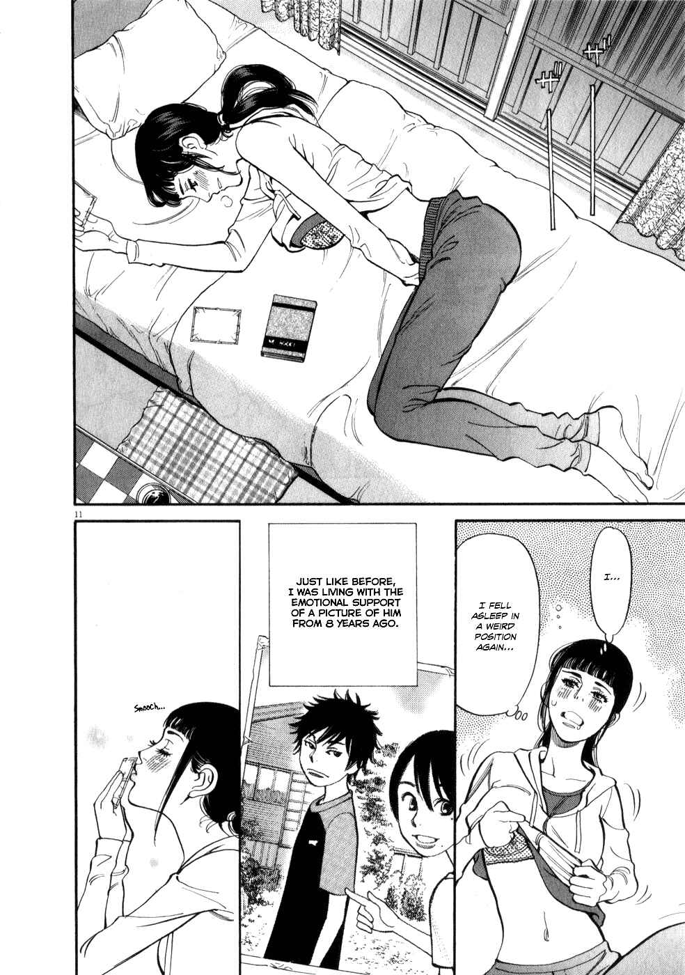 Look at this S! Cupid's Prank Chapter 53 - Page 11
