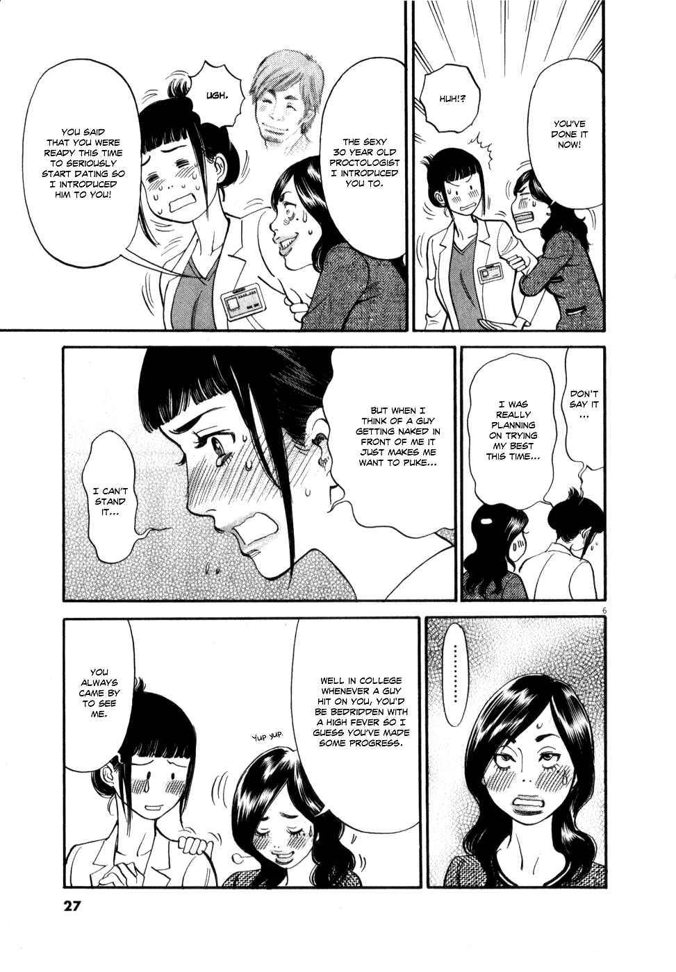 Look at this S! Cupid's Prank Chapter 53 - Page 6