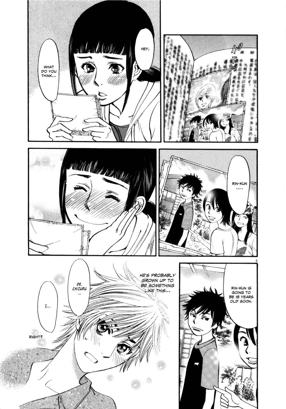 Look at this S! Cupid's Prank Chapter 53 - Page 8