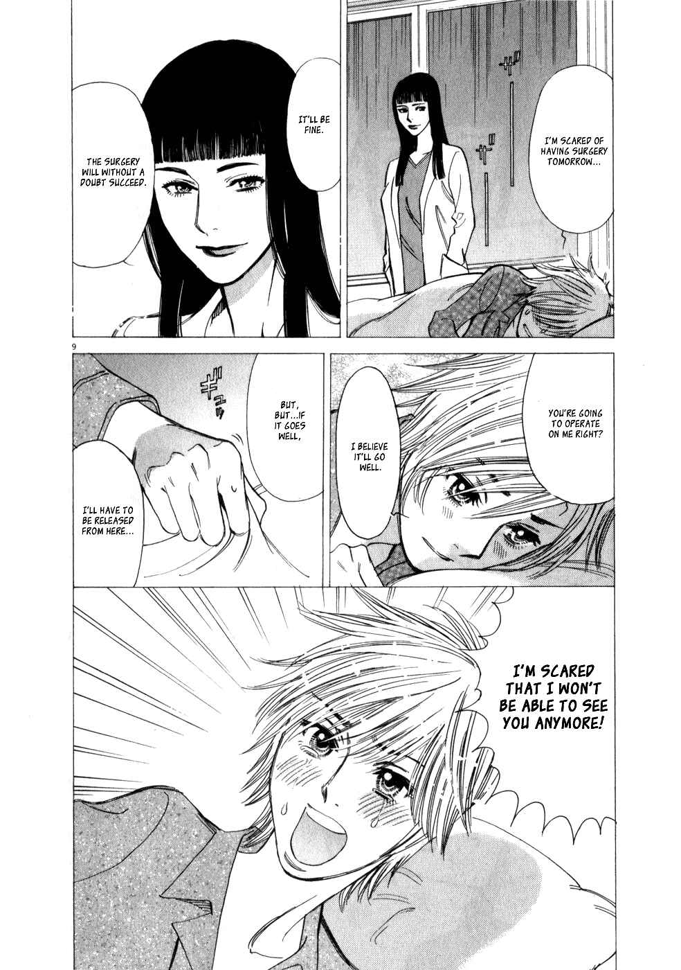 Look at this S! Cupid's Prank Chapter 53 - Page 9