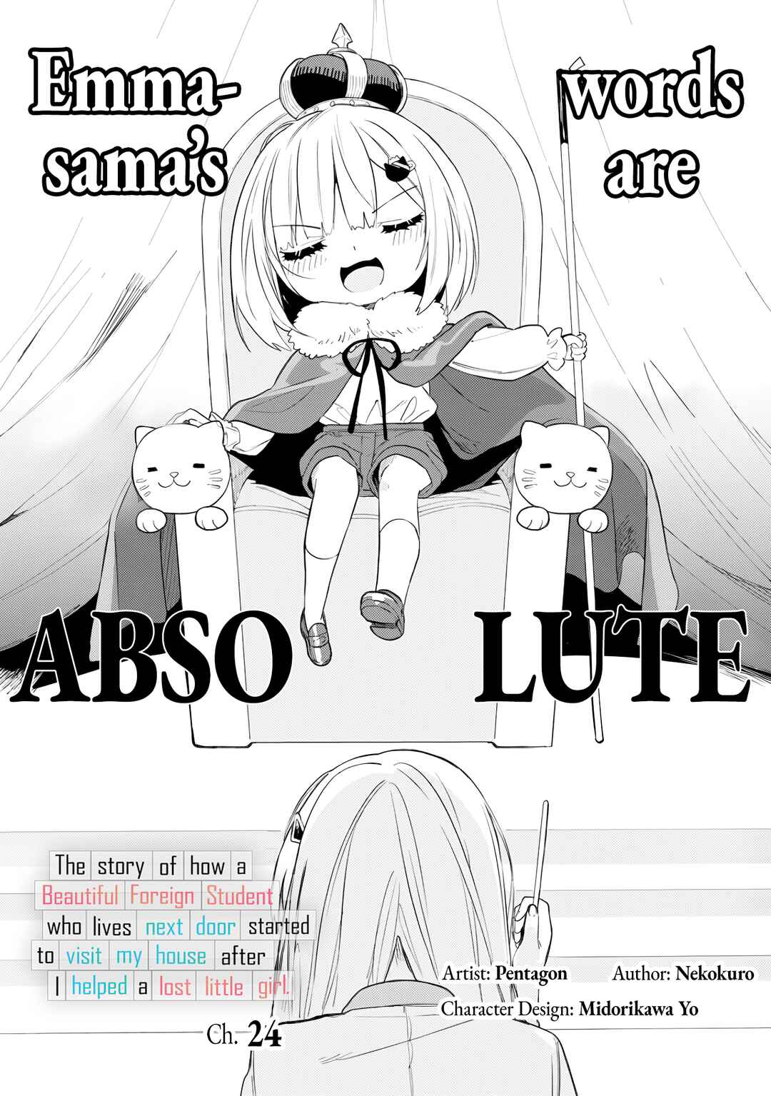 Maigo ni Natteita Youjo wo Tasuketara, Otonari ni Sumu Bishoujo Ryuugakusei ga Ie ni Asobi ni Kuru you ni Natta Ken ni Tsuite Chapter 24 - Page 1