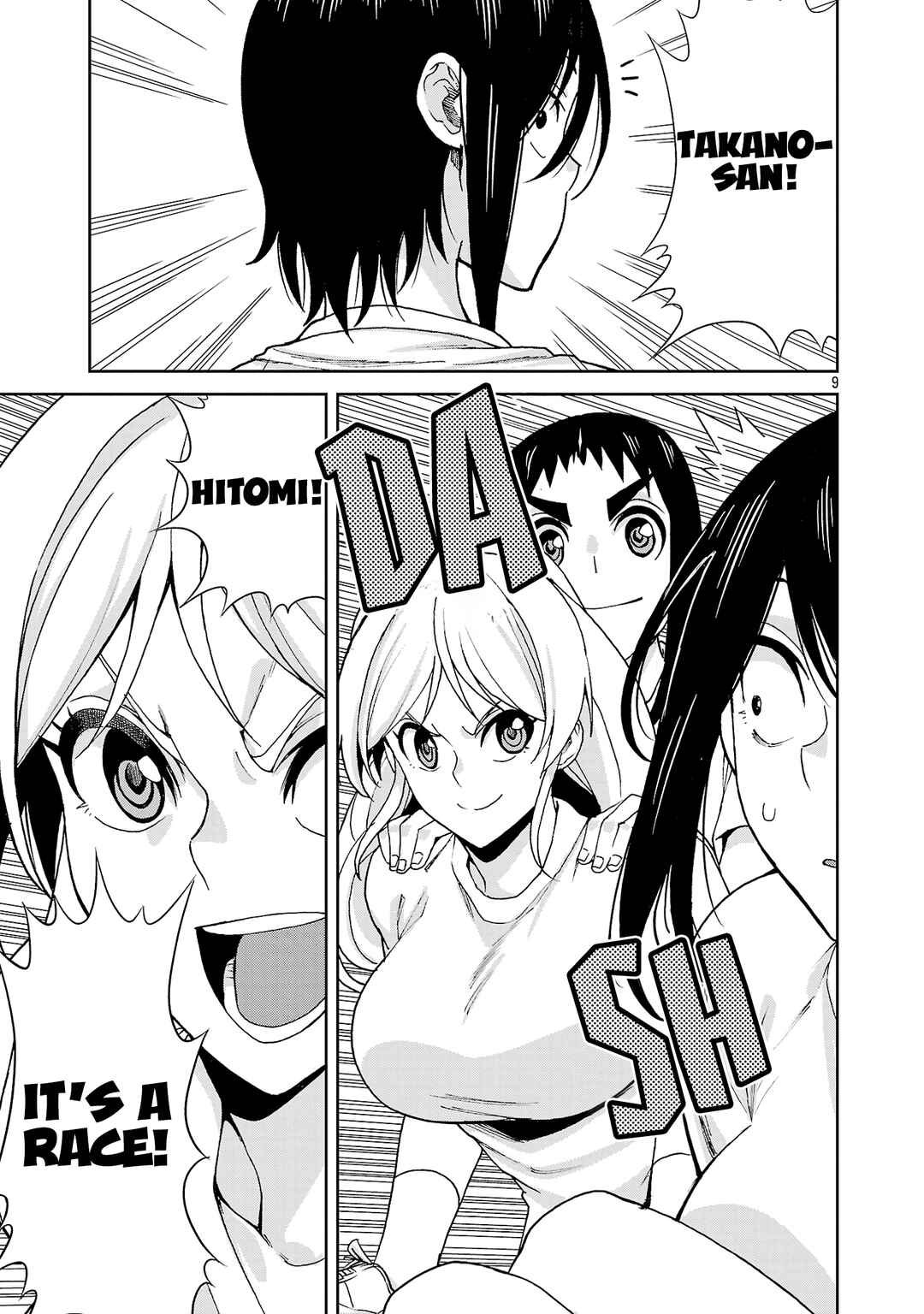 Hitomi-chan wa Hitomishiri Chapter 119 - Page 10