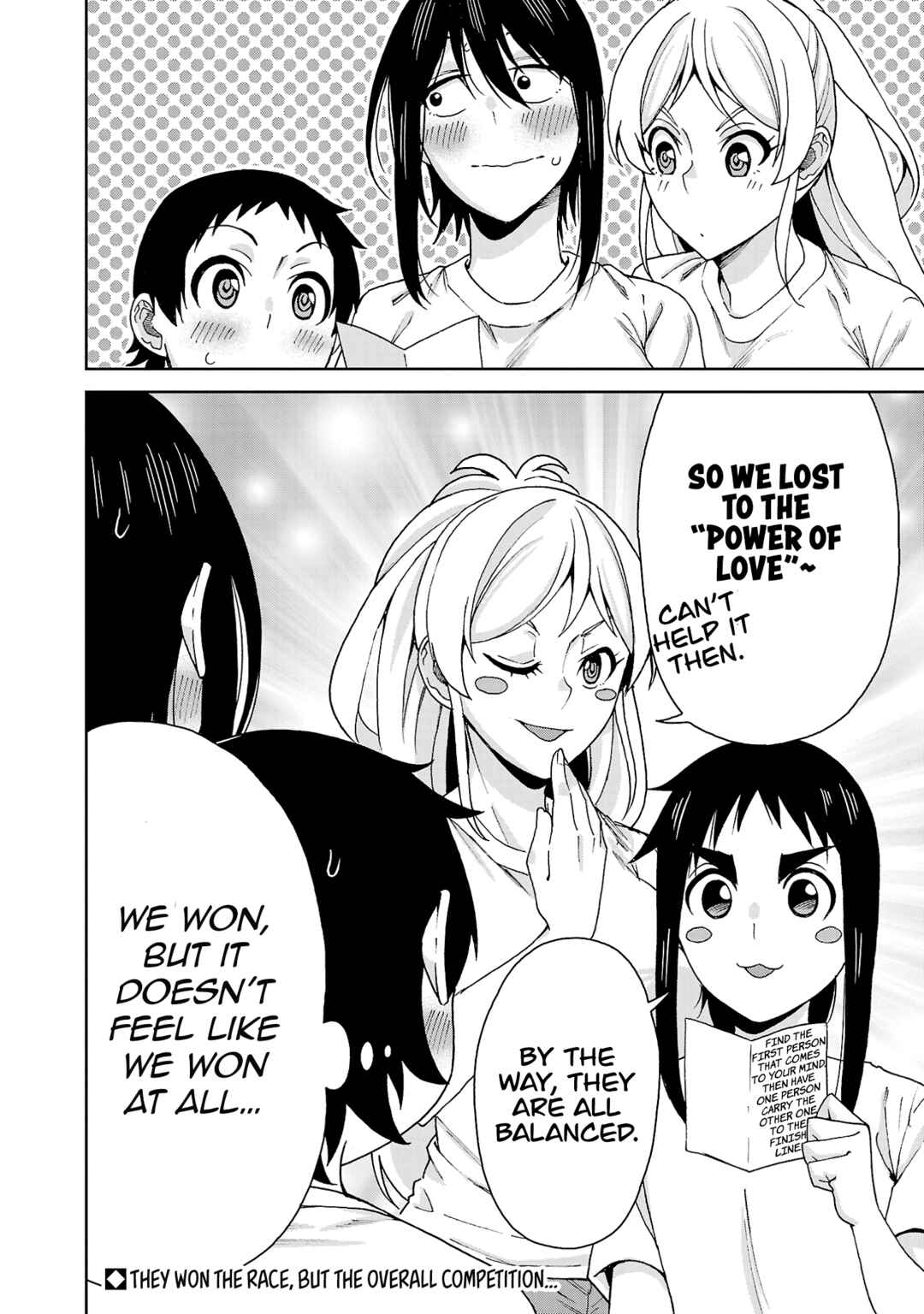 Hitomi-chan wa Hitomishiri Chapter 119 - Page 13