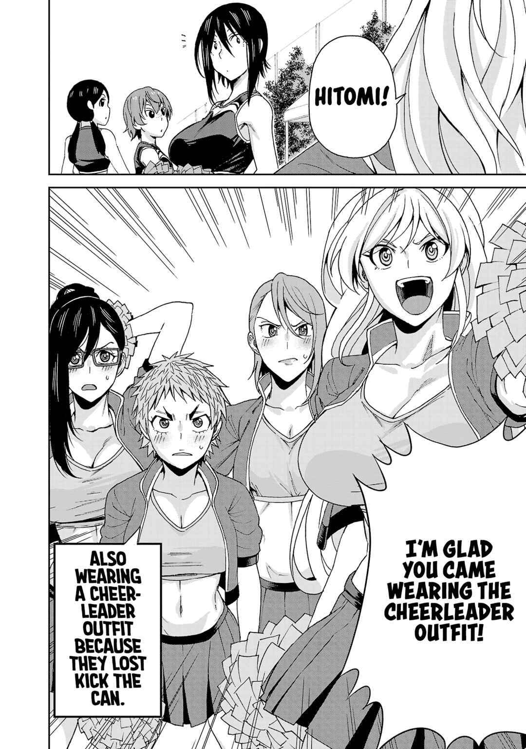 Hitomi-chan wa Hitomishiri Chapter 119 - Page 3
