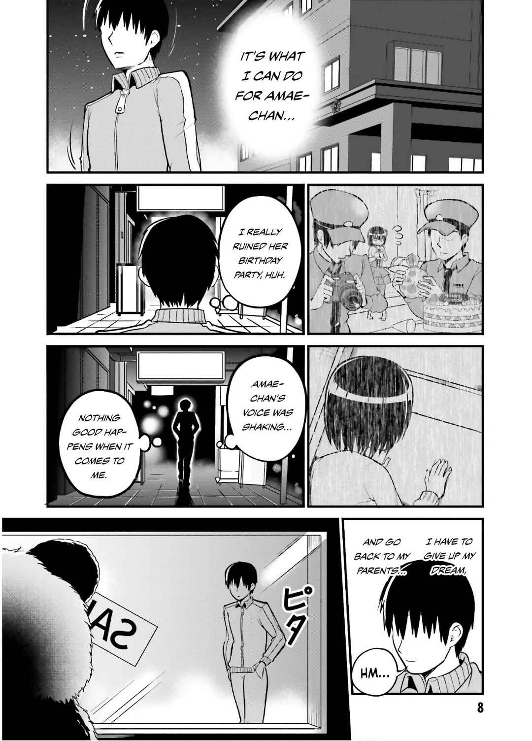 Tottemo Yasashii Amae-chan! Chapter 36 - Page 11
