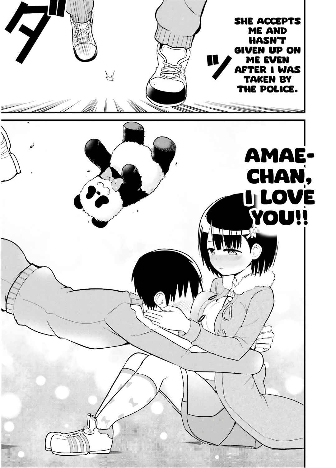 Tottemo Yasashii Amae-chan! Chapter 36 - Page 17