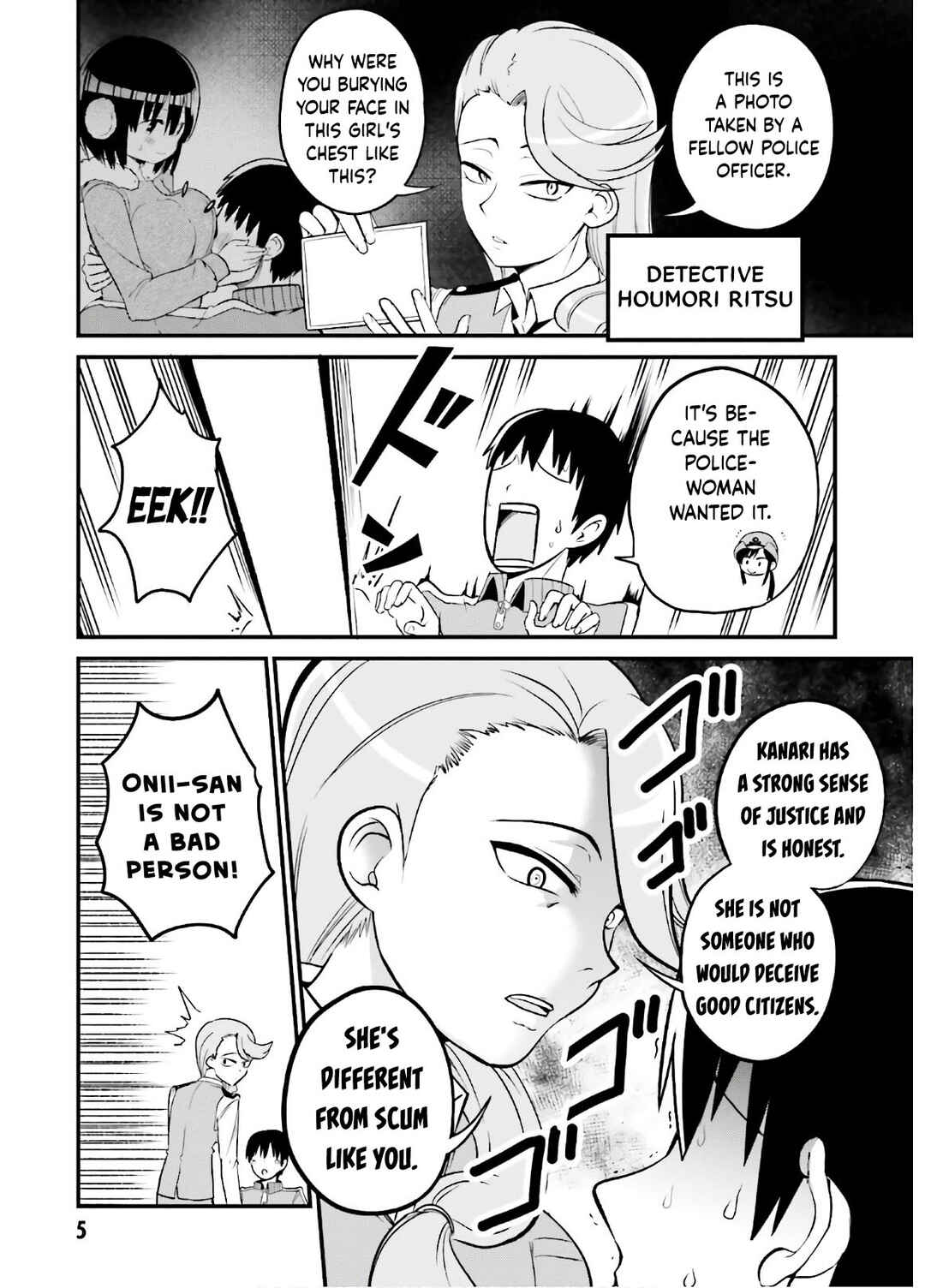 Tottemo Yasashii Amae-chan! Chapter 36 - Page 8