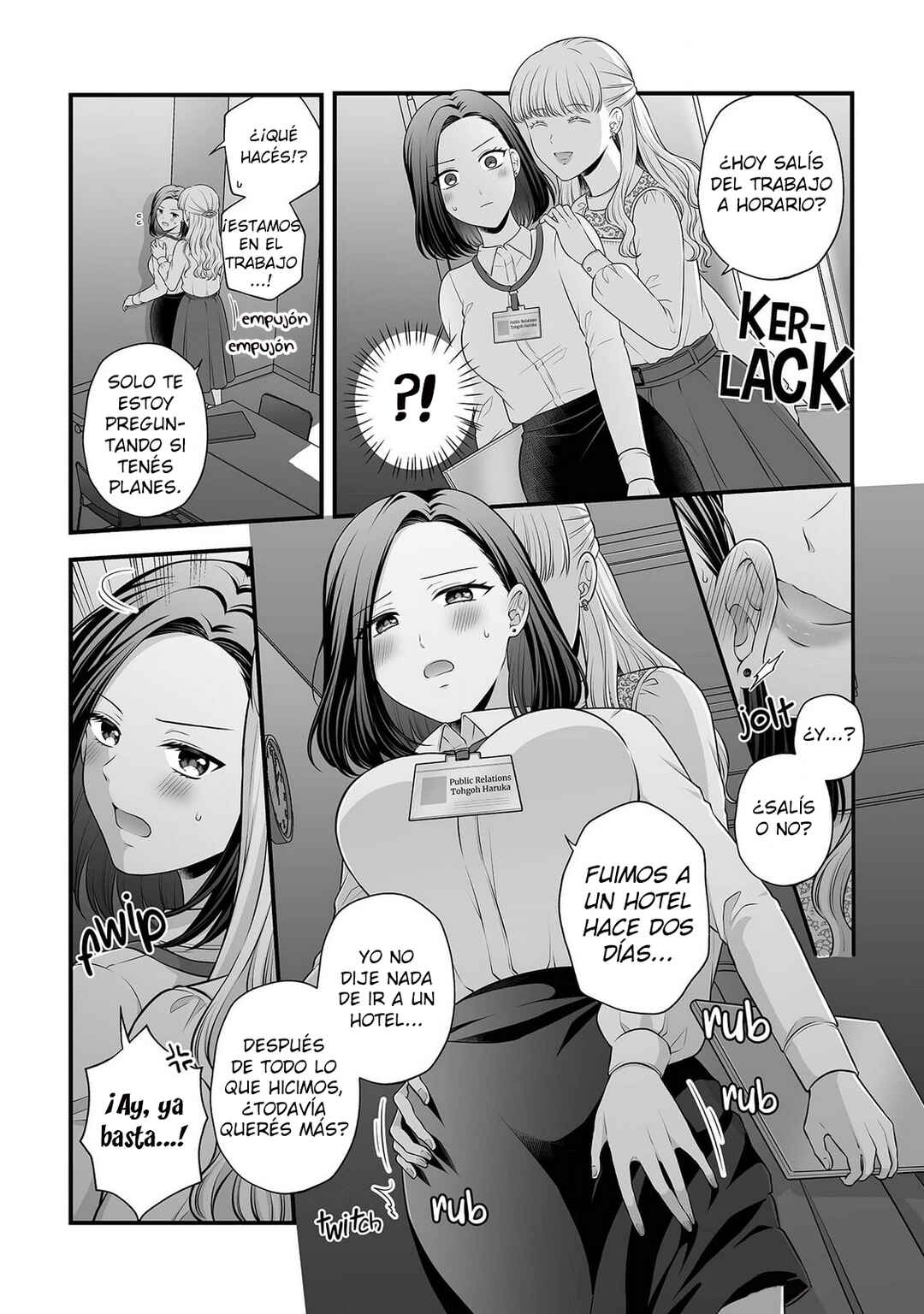 Aishiteii no wa, Karadadake Chapter 5 - Page 12