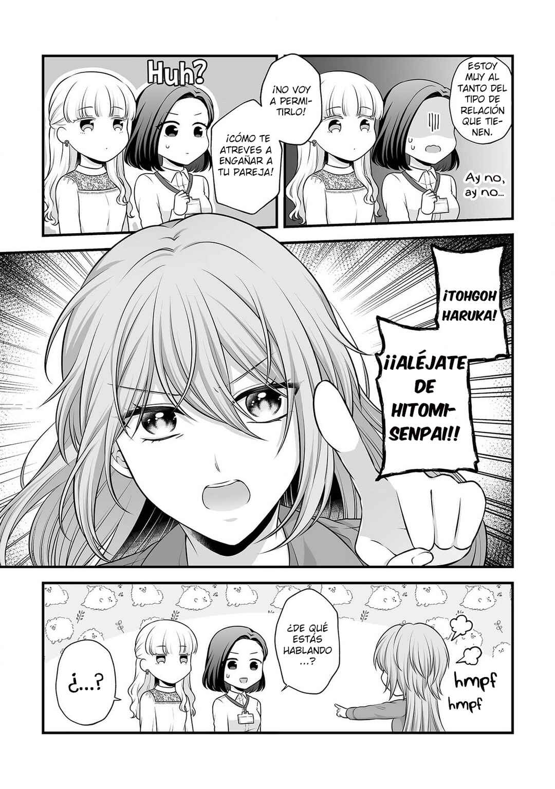 Aishiteii no wa, Karadadake Chapter 5 - Page 15