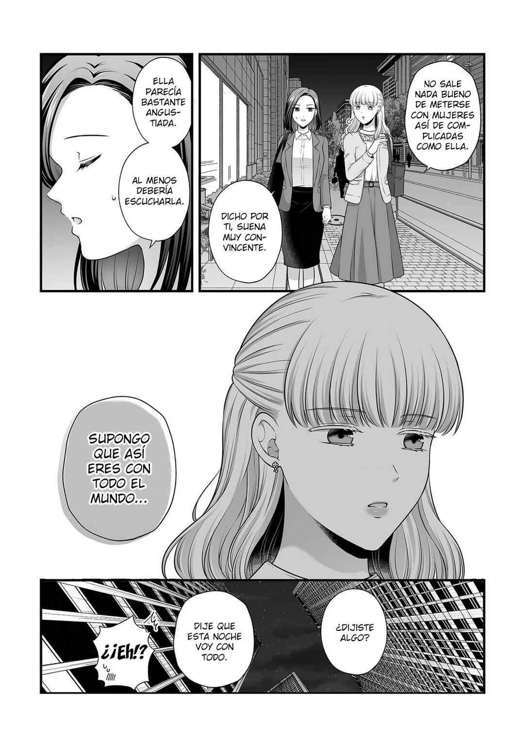 Aishiteii no wa, Karadadake Chapter 5 - Page 21