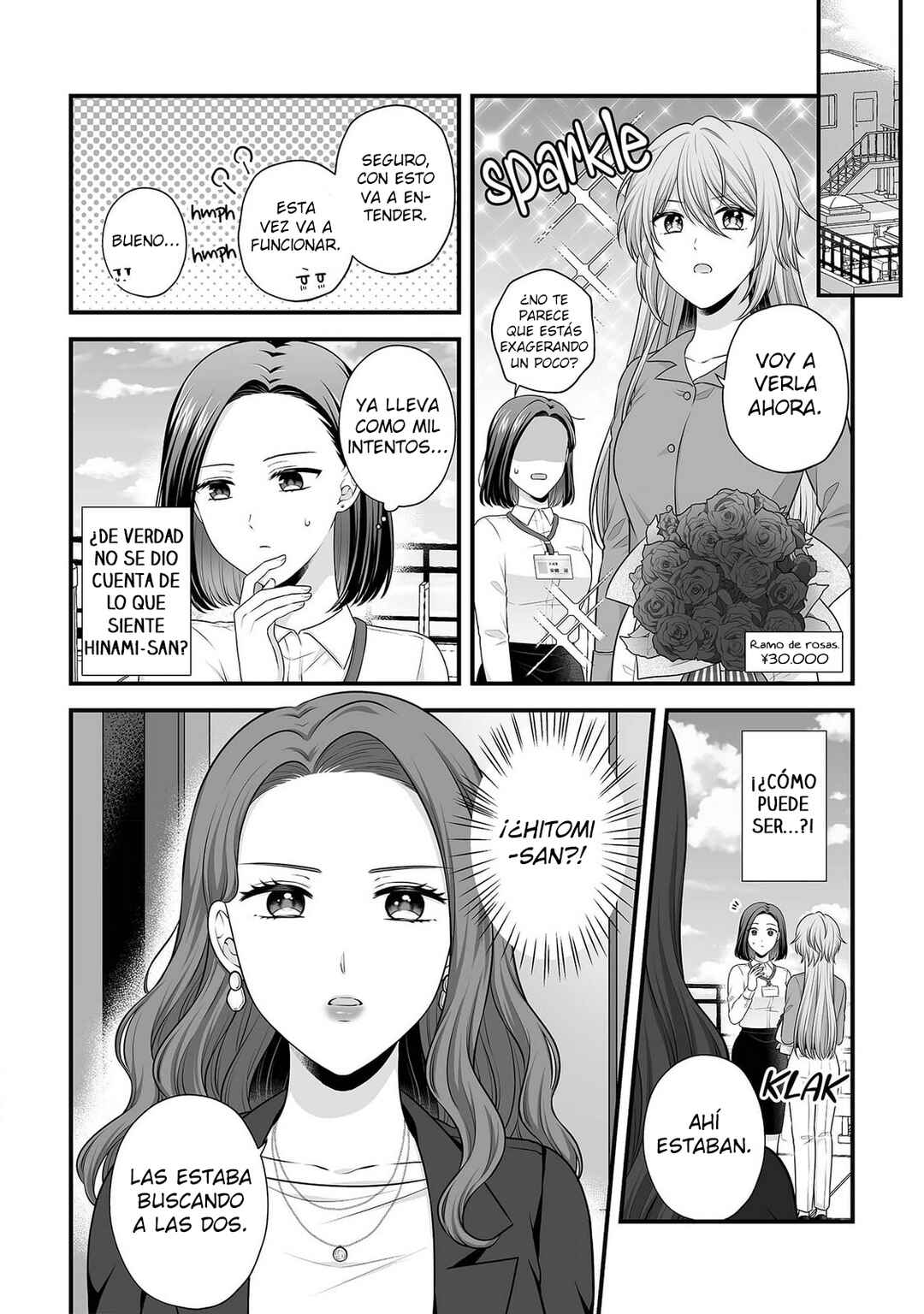 Aishiteii no wa, Karadadake Chapter 5 - Page 30