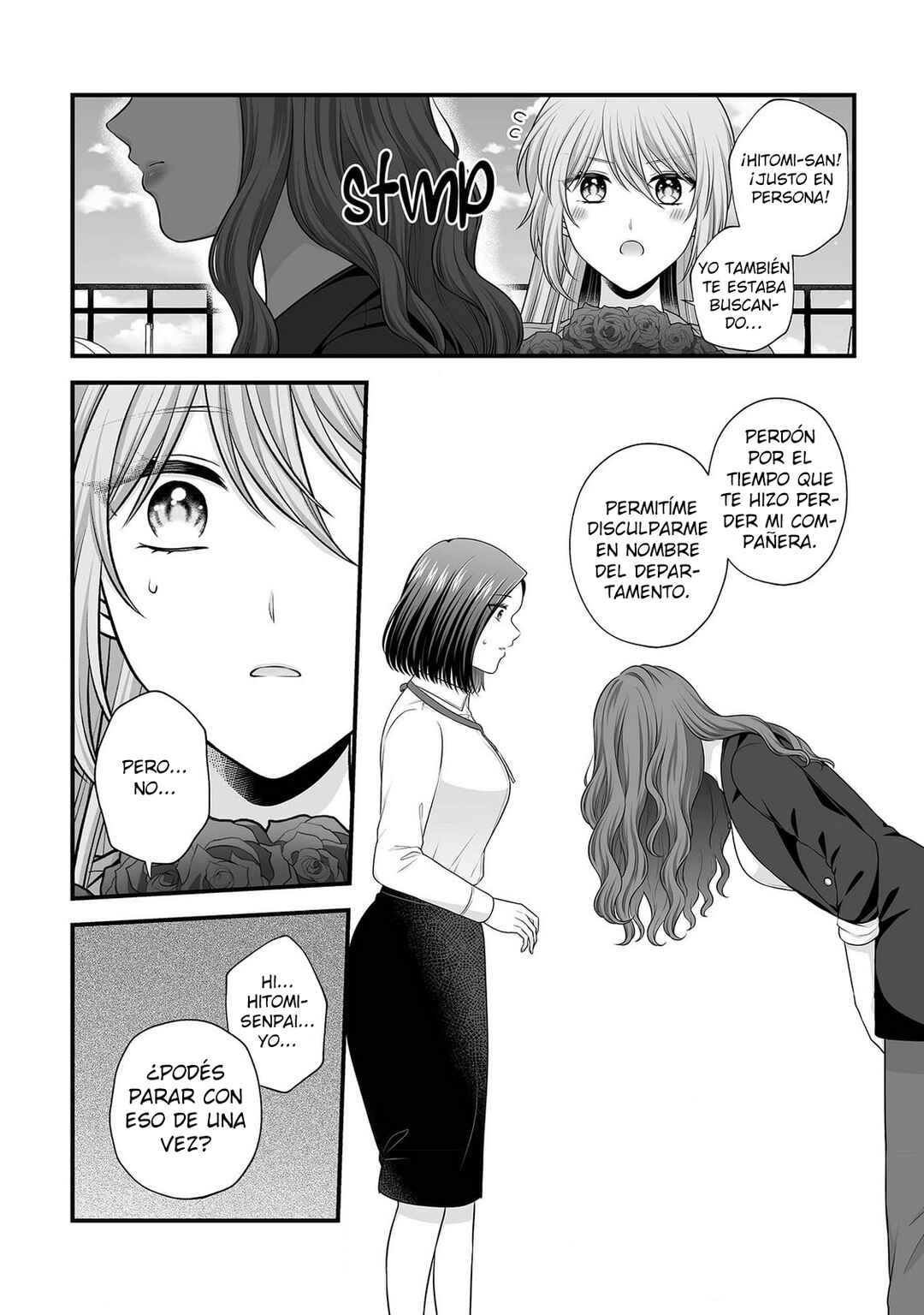 Aishiteii no wa, Karadadake Chapter 5 - Page 31