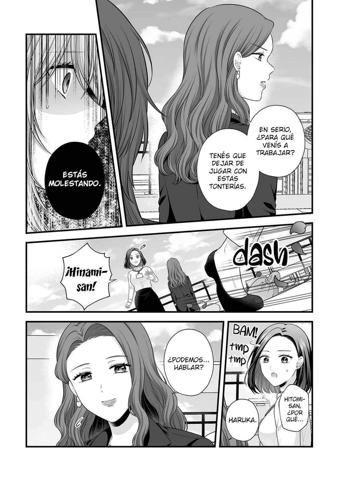 Aishiteii no wa, Karadadake Chapter 5 - Page 32