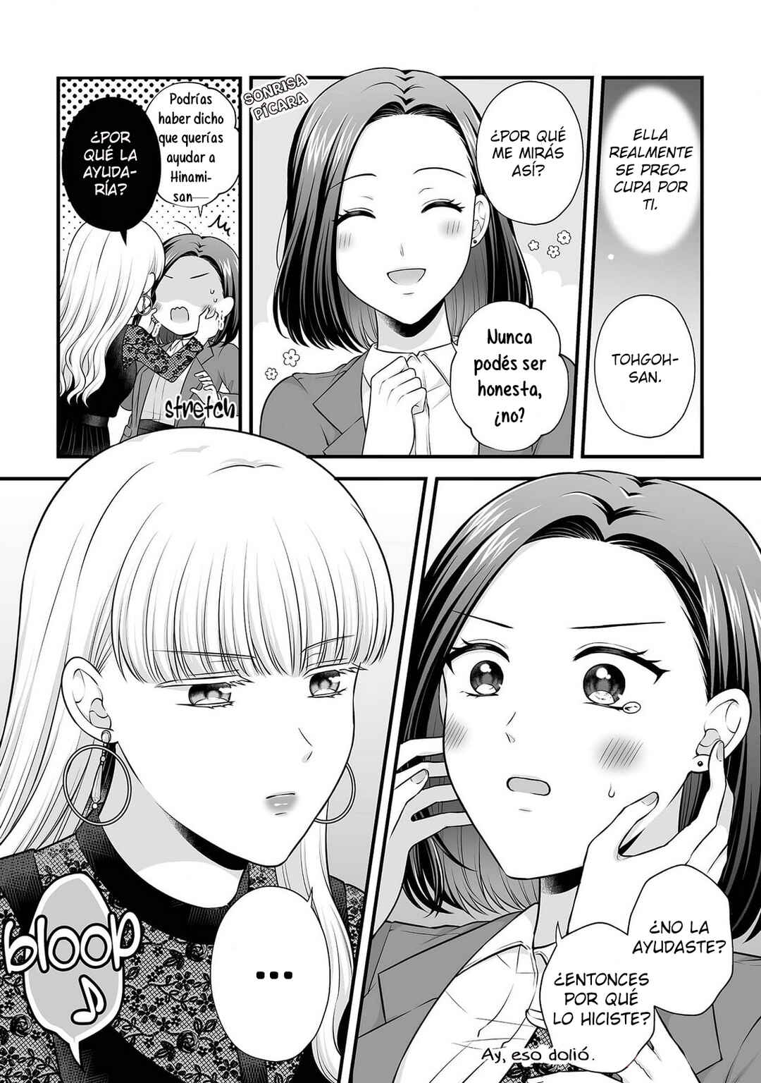 Aishiteii no wa, Karadadake Chapter 5 - Page 41