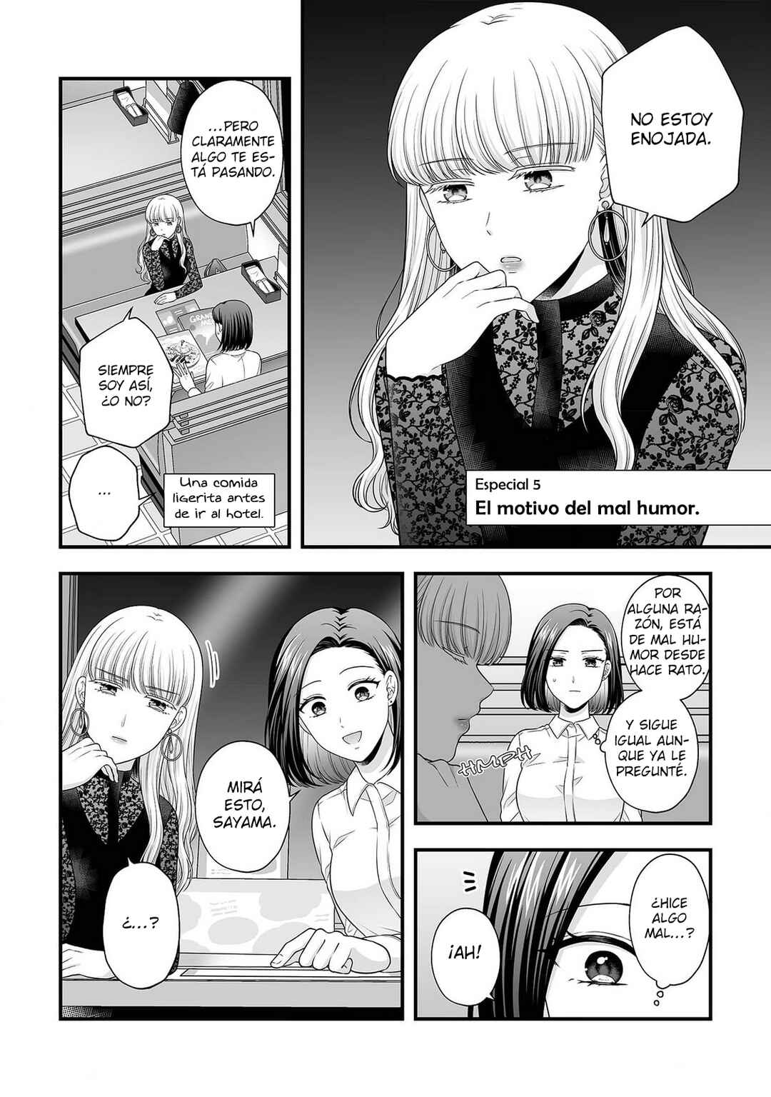 Aishiteii no wa, Karadadake Chapter 5 - Page 44