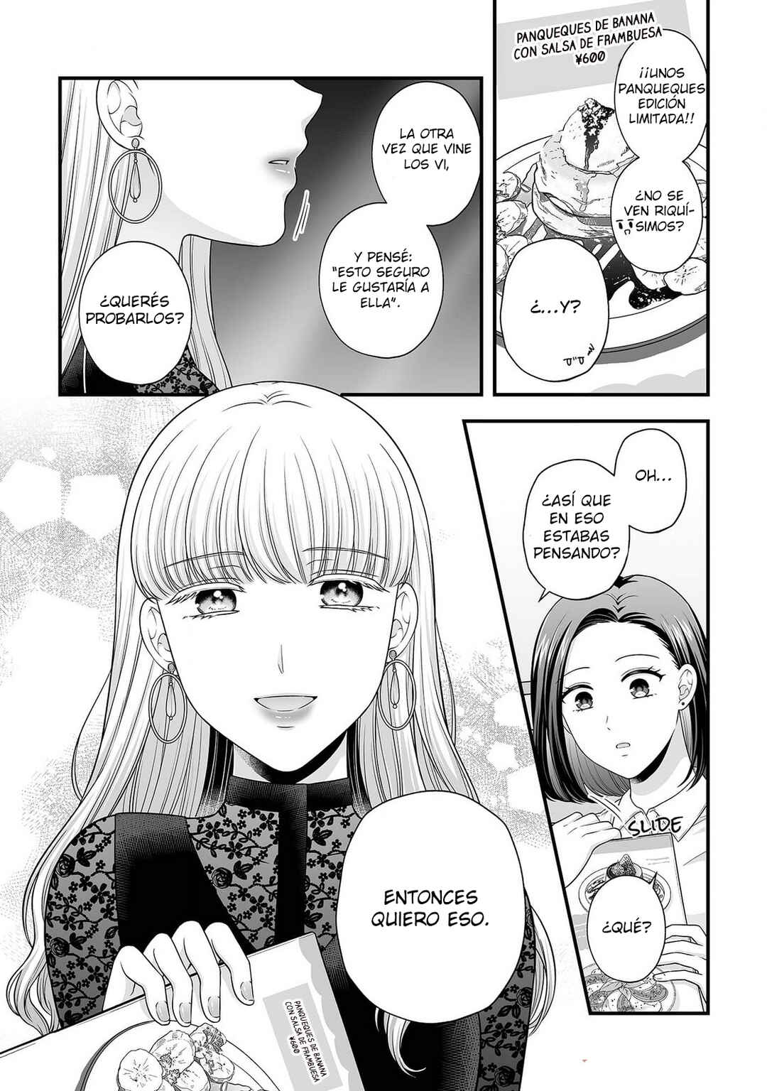 Aishiteii no wa, Karadadake Chapter 5 - Page 45