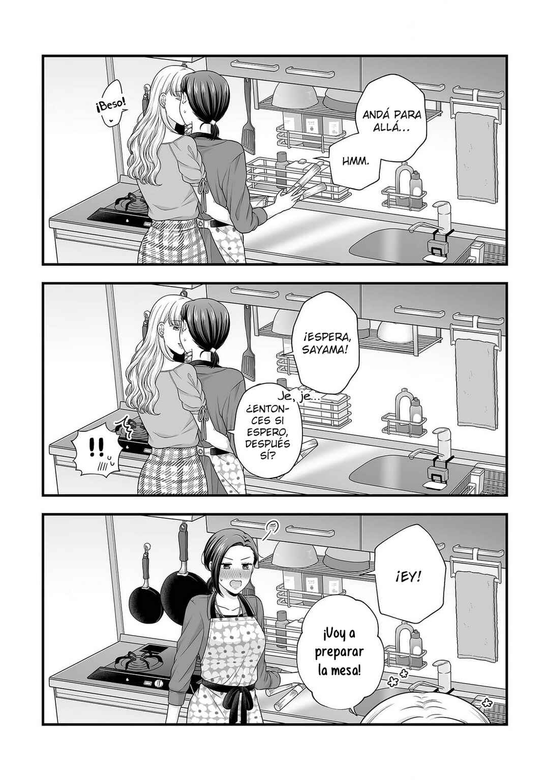 Aishiteii no wa, Karadadake Chapter 5 - Page 52
