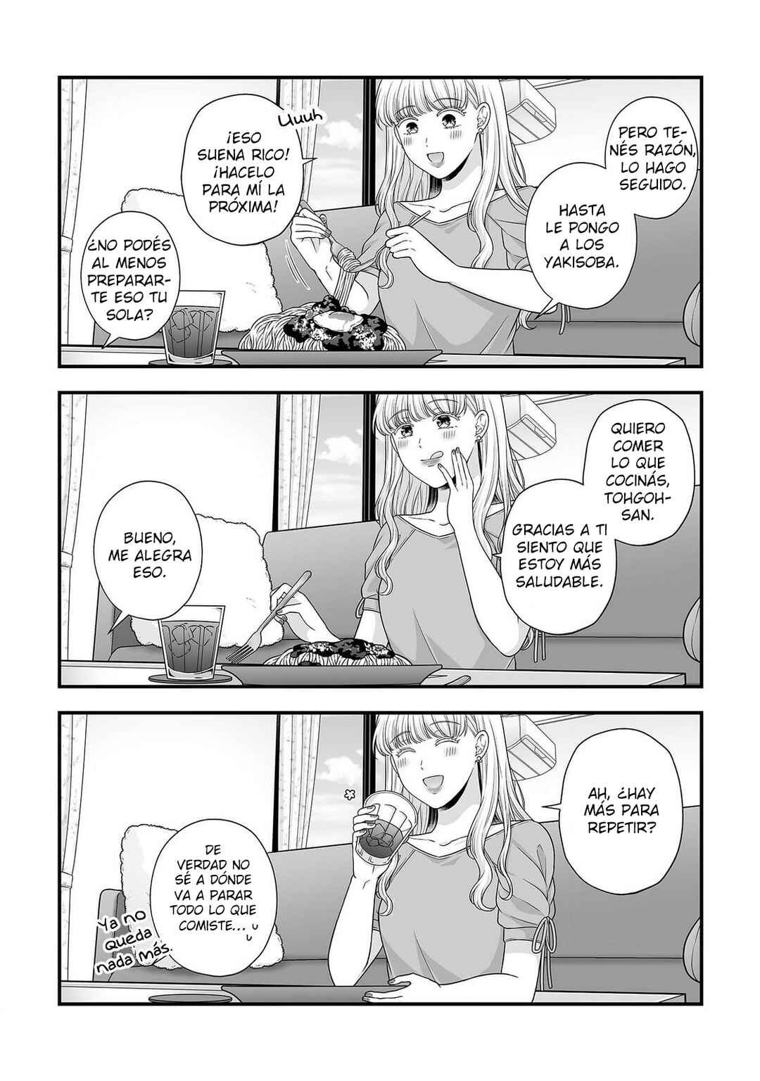 Aishiteii no wa, Karadadake Chapter 5 - Page 54