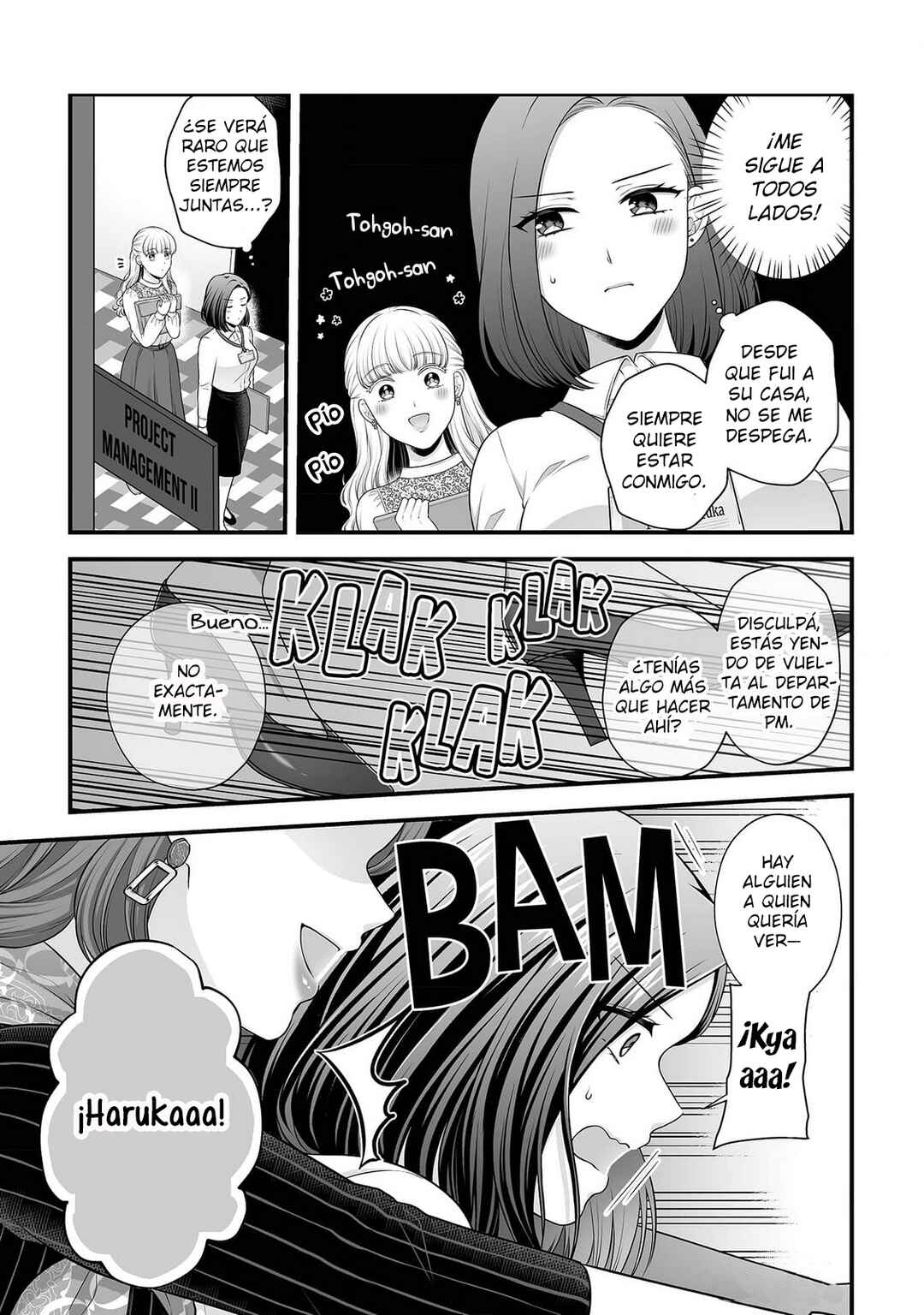 Aishiteii no wa, Karadadake Chapter 5 - Page 6