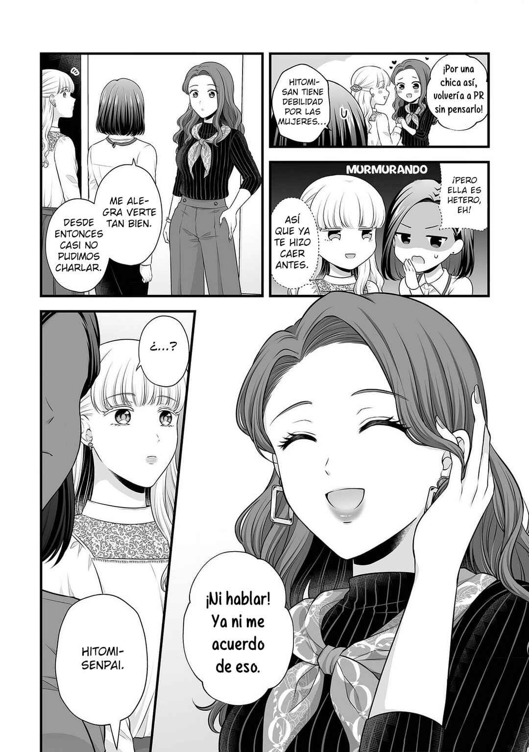 Aishiteii no wa, Karadadake Chapter 5 - Page 8
