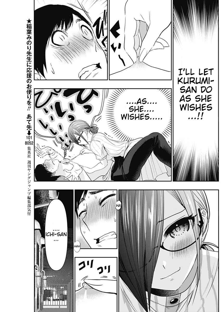 Batsu-Hare Chapter 72 - Page 3